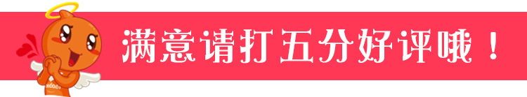 Gilet femme YI NAI - Ref 3317707 Image 21