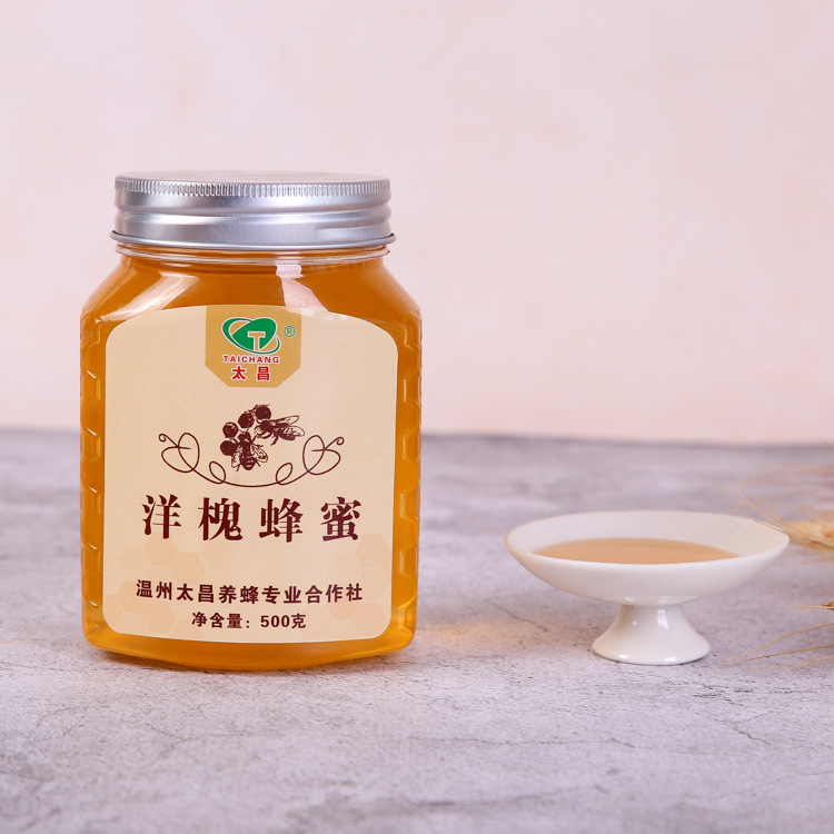 洋槐蜂蜜500g 无添加洋槐蜂蜜厂家批发贴牌代工加工一件代发蜂蜜