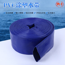 �r�ø߉�PVC�T��ˮ�� 4��20��/50��/60�׉T��ˮ���߉������ˮ��