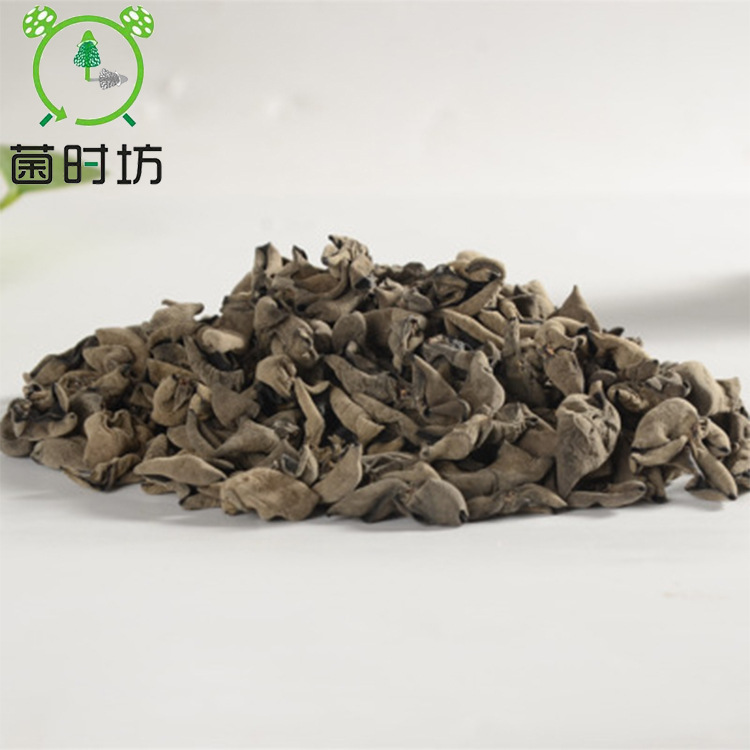 Northeast fungus Albert Mushroom Black fungus bulk 500g Black fungus Native dried food wholesale