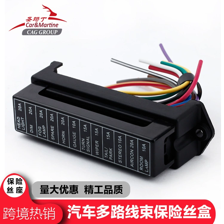 Трансграничный хит продаж Автомобильный 12-сторонний блок предохранителей жгута проводов средней вилки для модификации RV 12-сторонний держатель предохранителя 12AWG