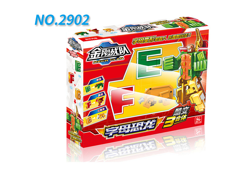 A-Z Alphabet Robots Toys for Kids ABC Learning Transformers Toys