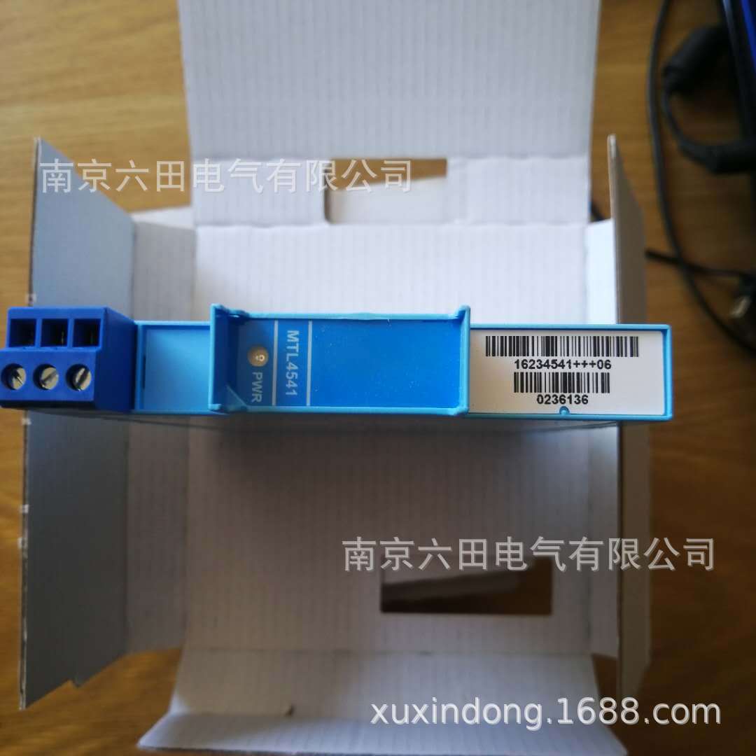 现货 英国MTL4541 实惠 咨询商家