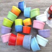 陶瓷创意彩色条纹盅果冻布丁蛋糕盅家居日用烤箱烤炉专用耐高温盅