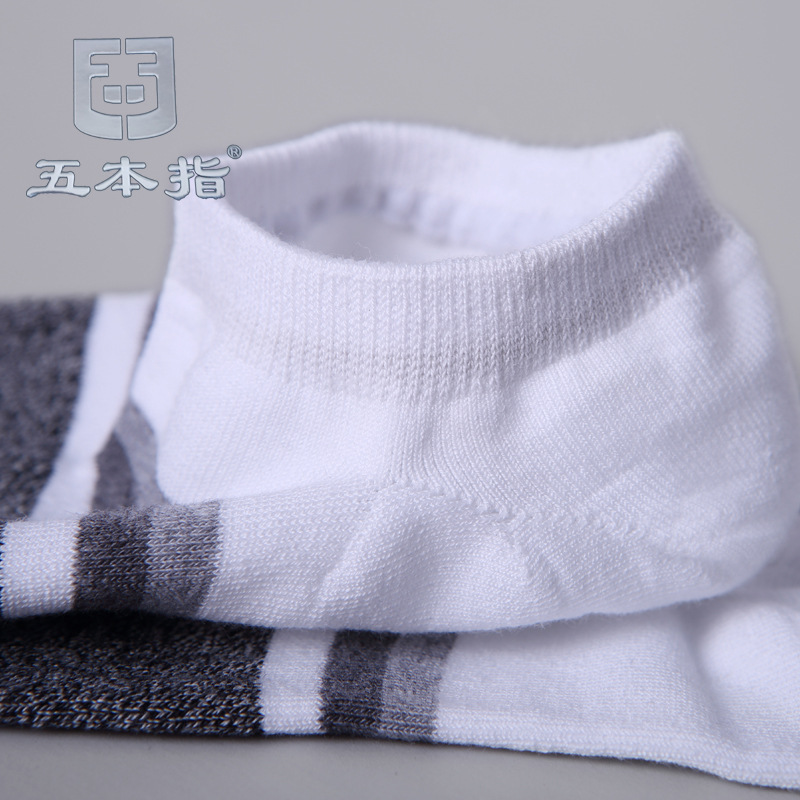 Oem Oem Brand Socks High Quality Men's Boat Socks Spring and Summer Students Shallow Mouth Ultra-Low Tube Casual Cotton Socks Oem Oem Brand Socks High Quality Men's Boat Socks Spring and Summer Students Shallow Mouth Ultra-Low Tube Casual Cotton Socks