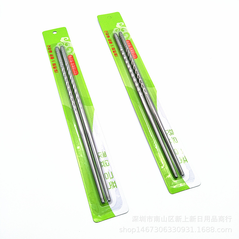 单对装吸卡不锈钢筷 螺纹筷子 环保真空筷 不锈钢筷子 两元店货源|ru