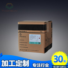 ؐ����DX600,DXI800���W�l�Ɑؐ�������W�l��x��ϴ���_Һ