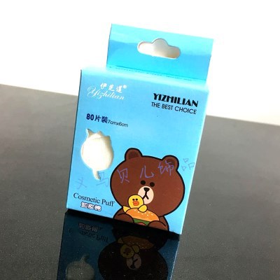 微信图片_20180721175950