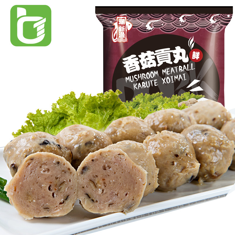 【多泰食品】速冻丸子 香菇贡丸 关东煮火锅丸子麻辣烫 250g/包