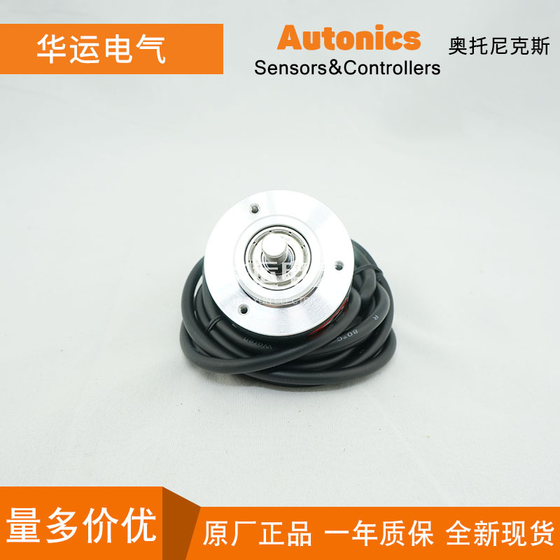 十 奥托尼克斯增量型编码器E50S8-500-3-T-24代理