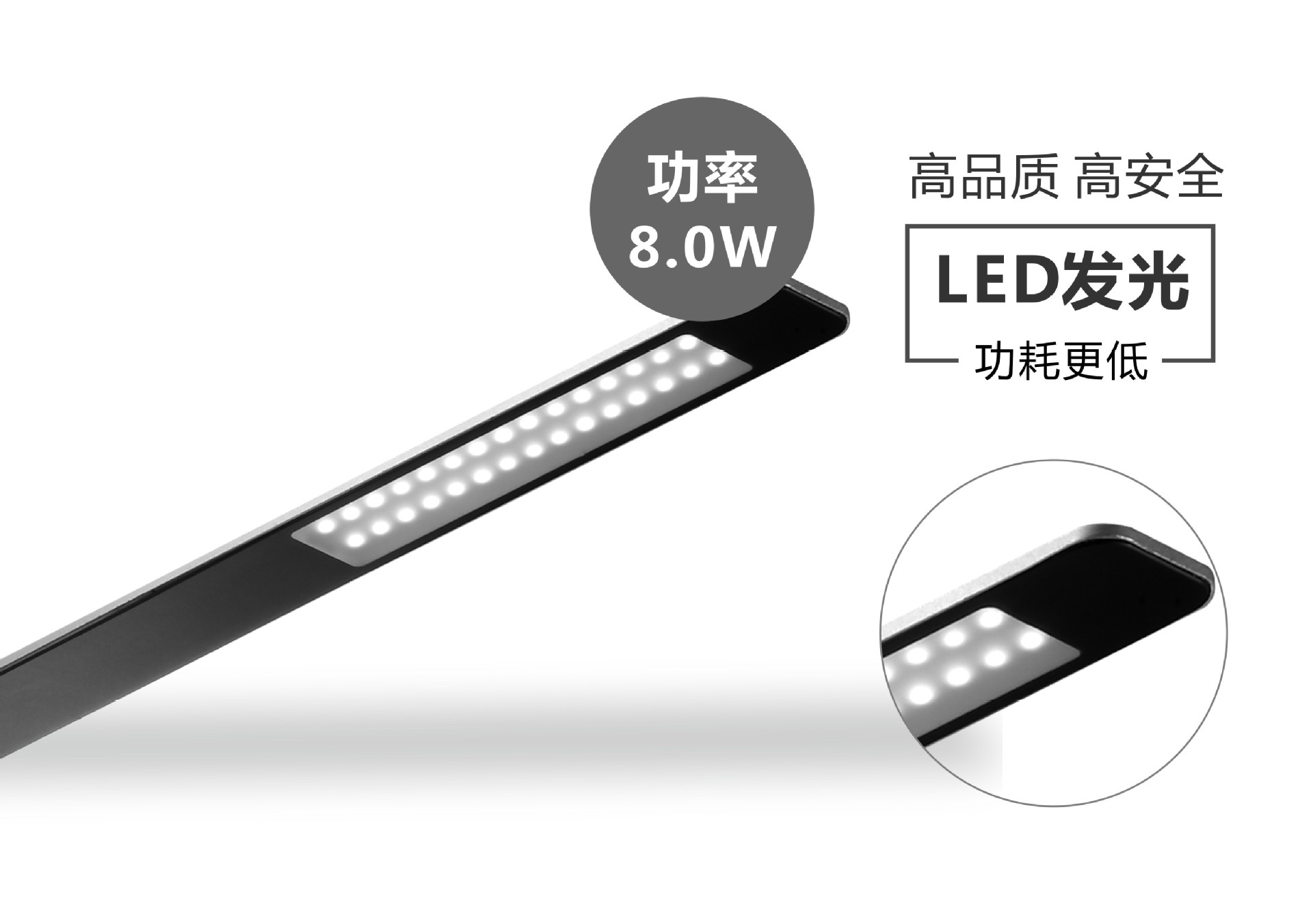 LED长臂台灯.jpg