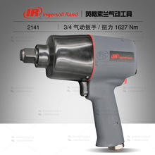 ����IRӢ�����m2141��Ӱ����p�ʹ�Ť���L��3/4�L����Ͳ���ֹ���