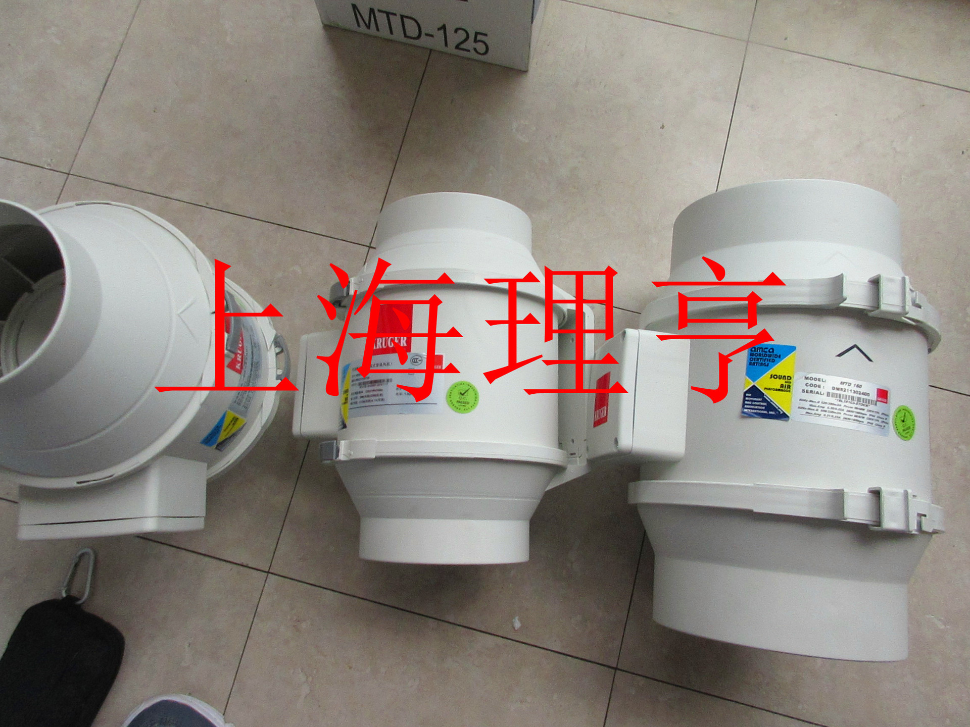 吊顶风机   MTD SiIent 100/2  KRUGER风机