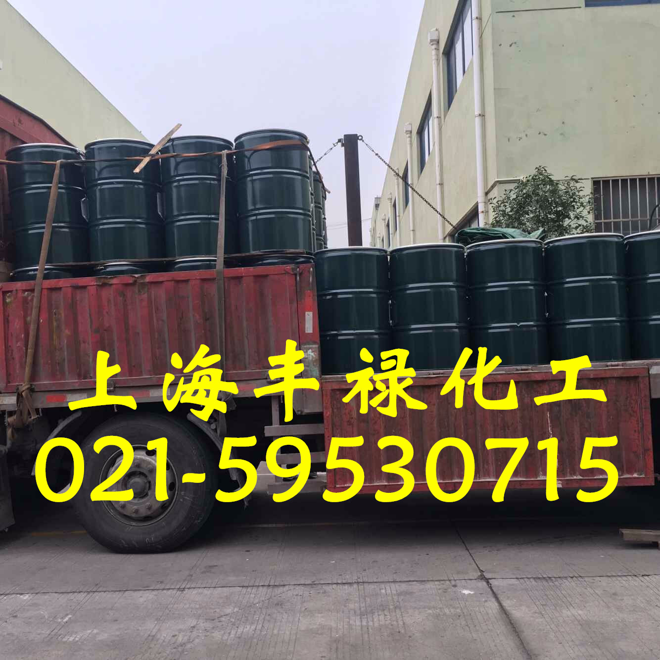 韩国聚异丁烯560、聚异丁烯PB560(可零出）