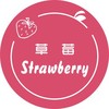 12 Circular taste stickers baking packaging ice cream box thousand -layer box flavor stickers