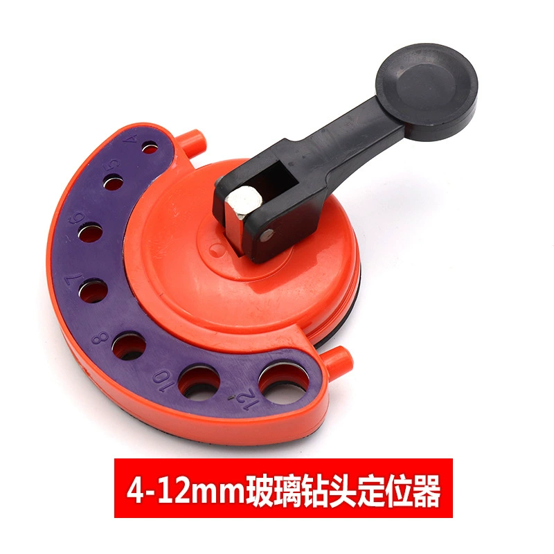 Оптовый открывалка для стекла сверло локатор плитки перфоратор присоска многофункциональный инструмент для позиционирования с регулируемым размером