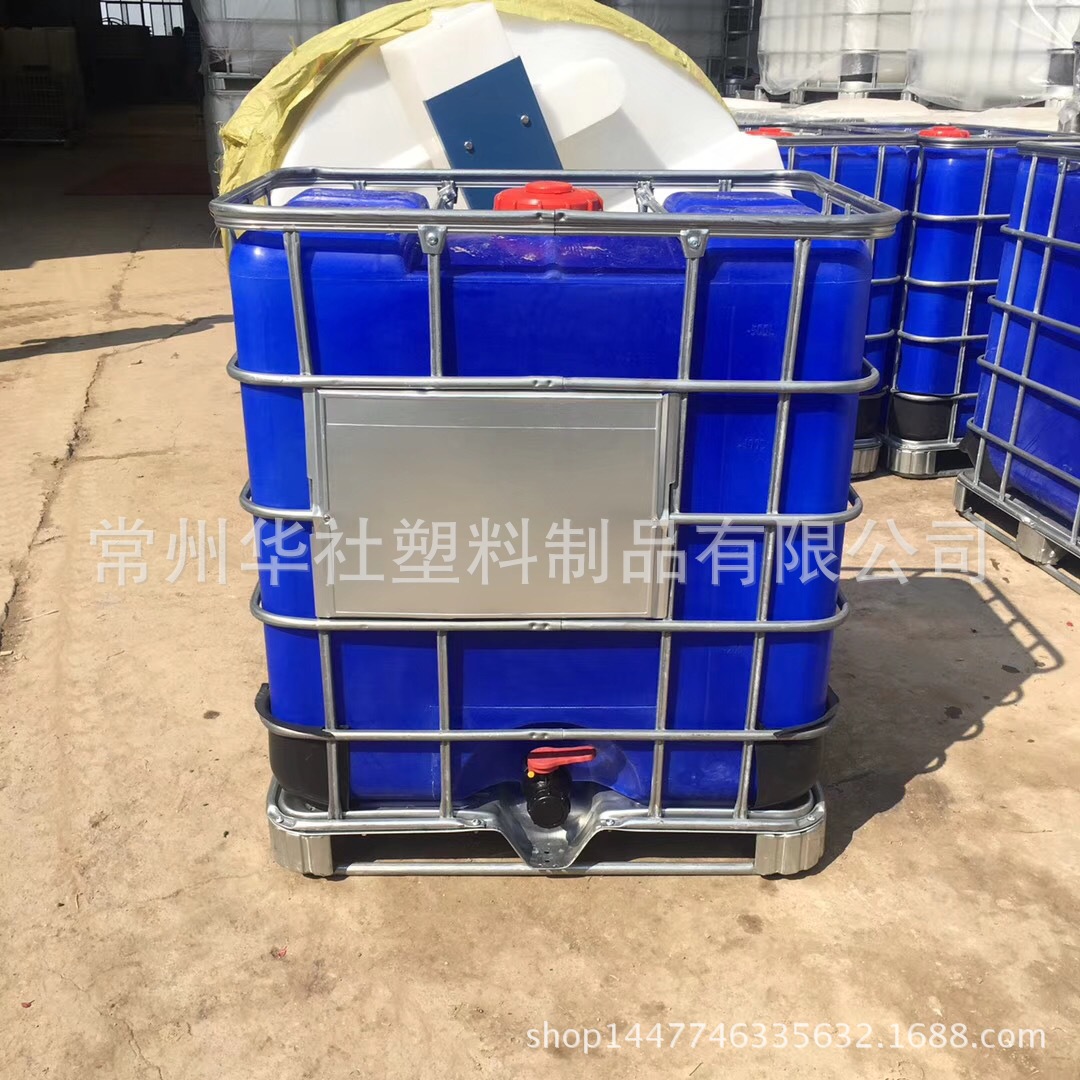 杭州0.5吨胶水包装桶  耐酸碱pe化工桶  500L集装桶 方形吨桶