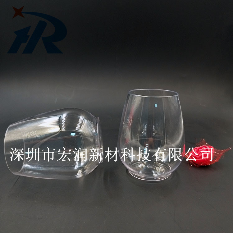 4oz無腳塑料酒杯  小型白酒杯  可印刷定制logo塑料酒杯