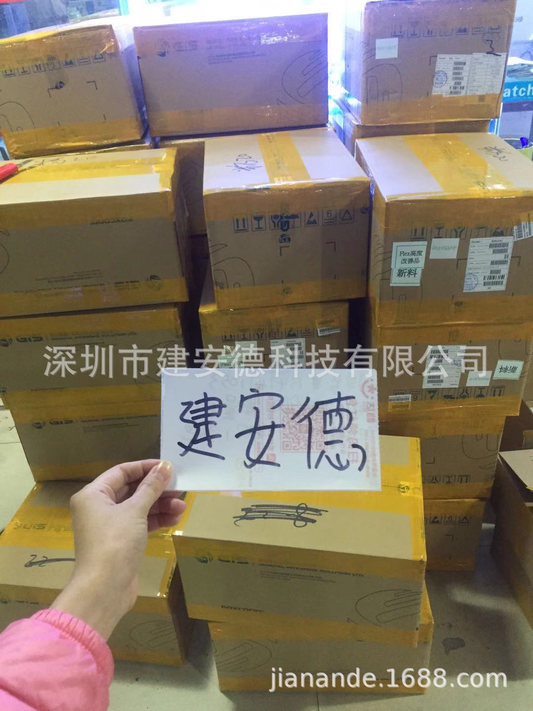 微信图片_20181210114424