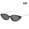 Fashionable trend sunglasses, glasses solar-powered, European style, cat's eye