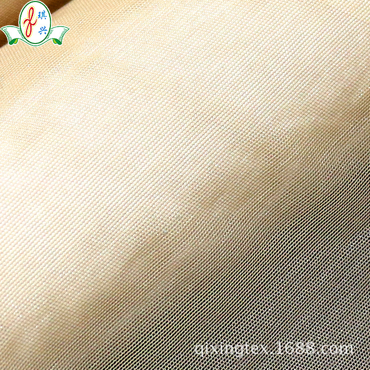 ��Ӧ�ɴ��ӹ��������ܷ�ɫ���� �������۲� ������Ⱦɫ������ɫ