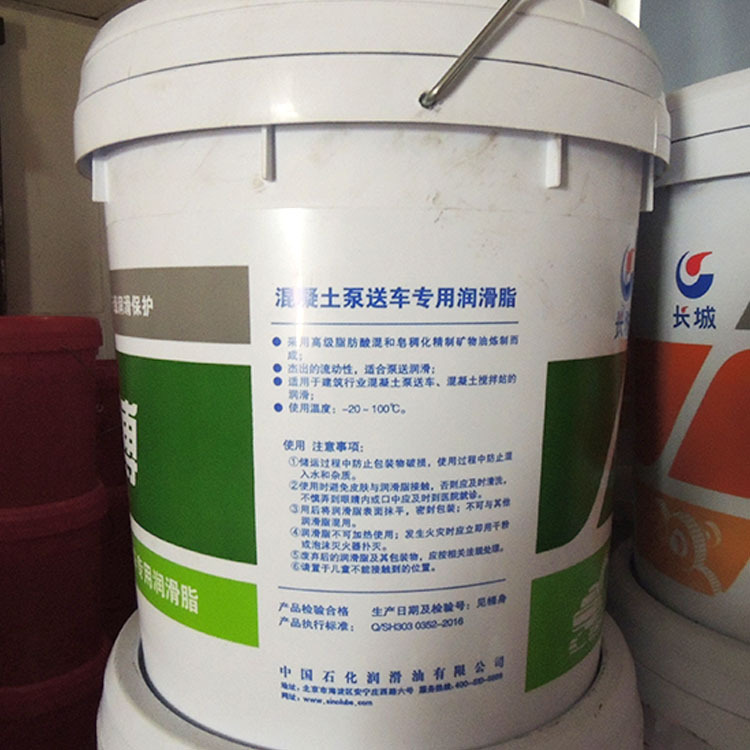 龍博000號潤滑脂-