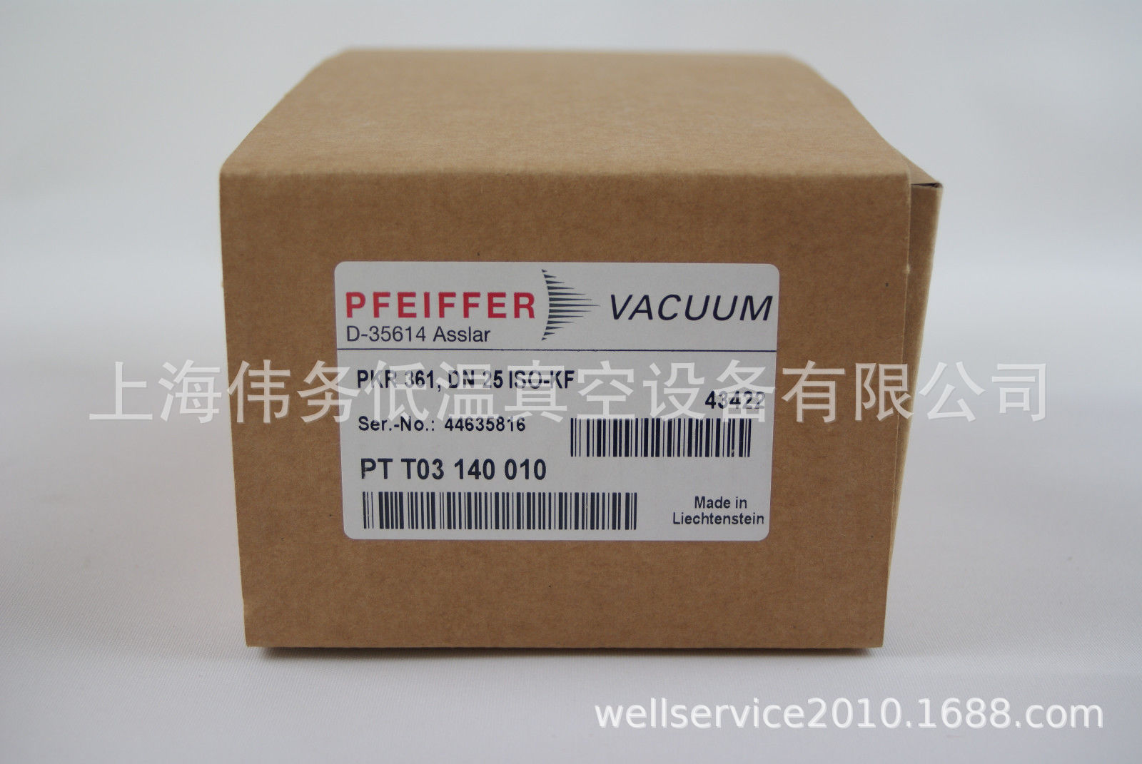 Pfeiffer PKR 351 Sensor ISO-KF DN25