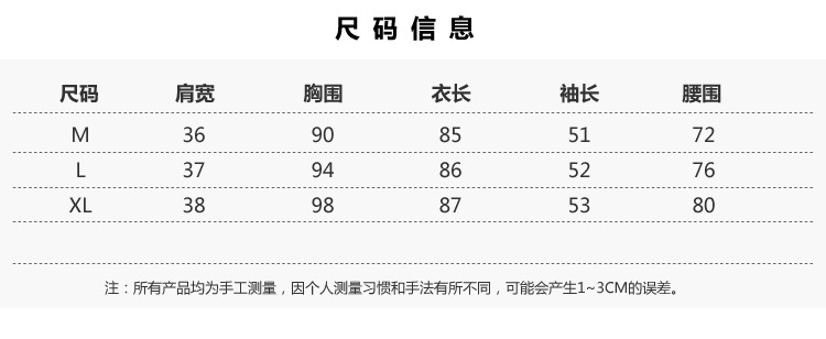 施悦名2018女装新款 秋装圆领百搭拼接连衣裙女气质OL通勤修身连衣裙