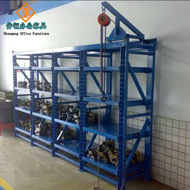 仓储模具货架双面移动轻重物料架裝配层格阁楼东莞办公家具订制|ms