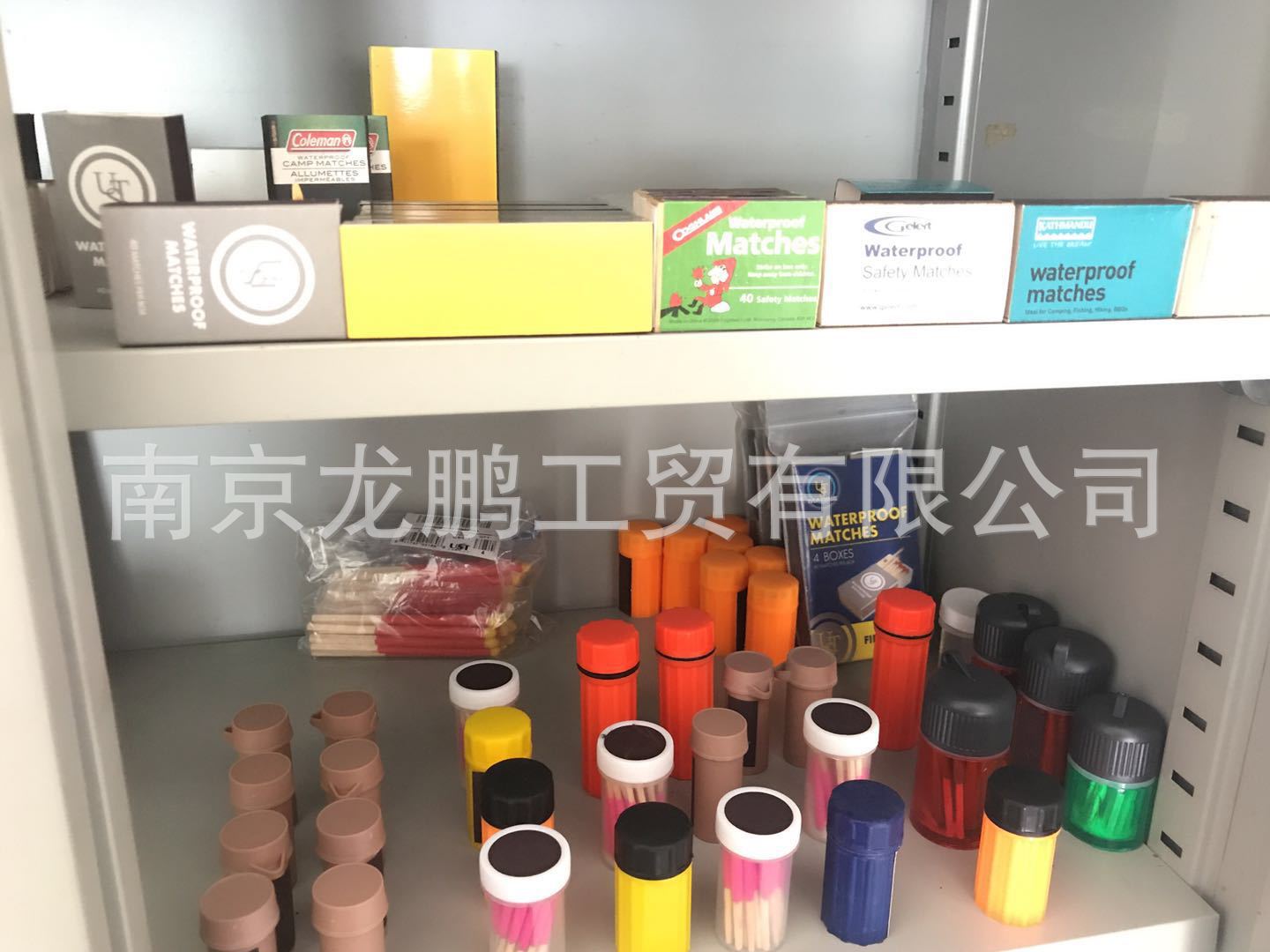 样品柜