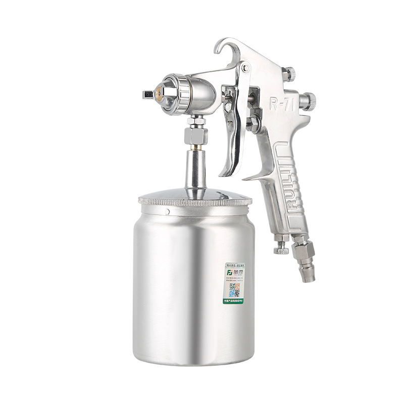 藤原喷枪气动油漆喷抢涂料喷涂机家具喷漆枪汽车喷漆抢喷漆工具