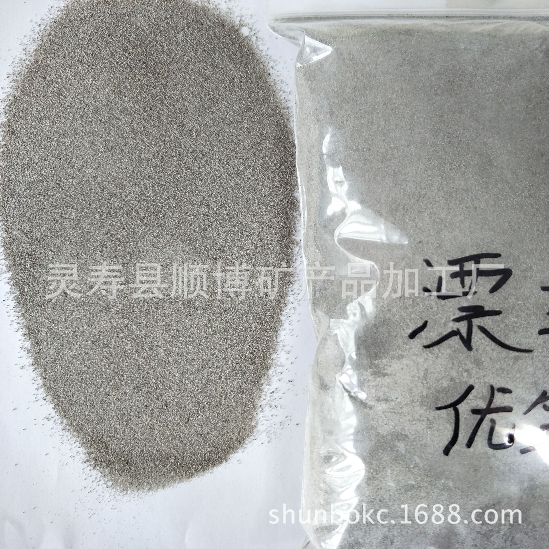 厂家供应优质漂珠40目 60目 100目漂珠 粉煤灰漂珠