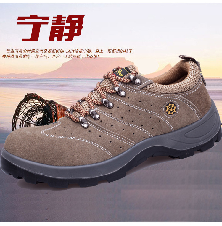 Chaussures de sécurité - Dégâts de perçage - Ref 3405226 Image 15