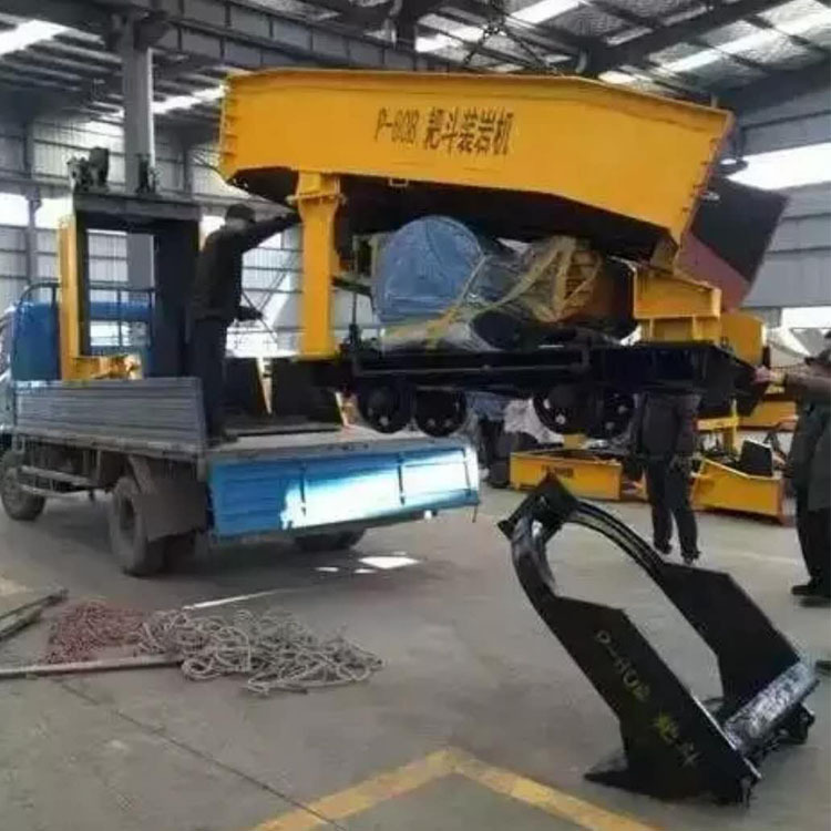 矿用履带式装岩机,ZLD-30履带式装岩机，岩石矿石装岩机