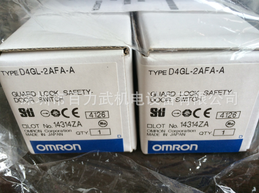 D4GL-2AFA-A原装全新正品OMRON欧姆龙