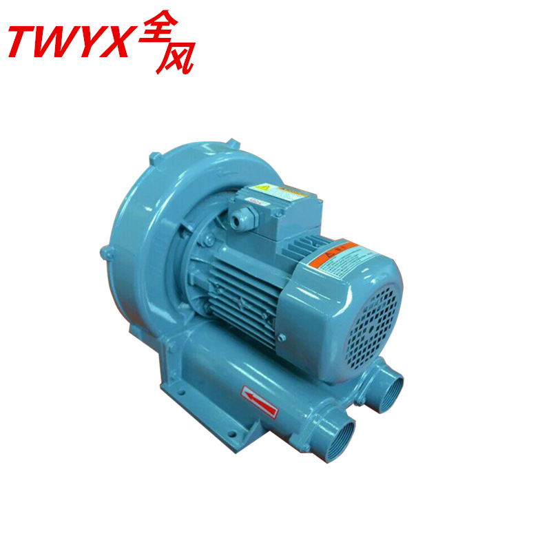 RB-200AS 0.2KW环形高压鼓风机 高压氧泵 全风涡流鼓风机生产厂家