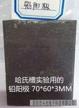 SalՠUꖘOϲیõUꖘO 70*60*3MM