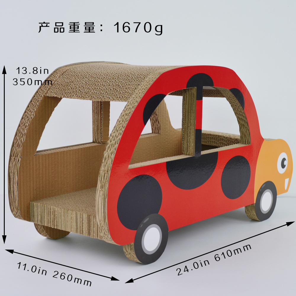 七星瓢虫车5