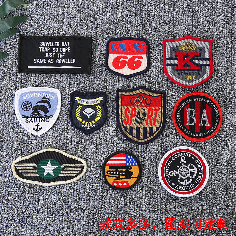 外贸刺绣布贴 衣服布徽章服装辅料 补丁来样绣花章厂家直批