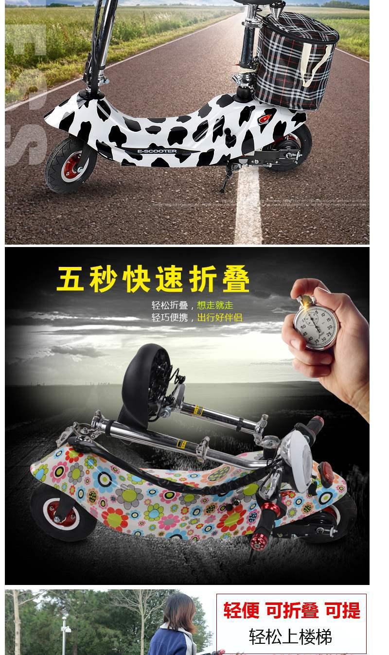 Детальное изображение 3