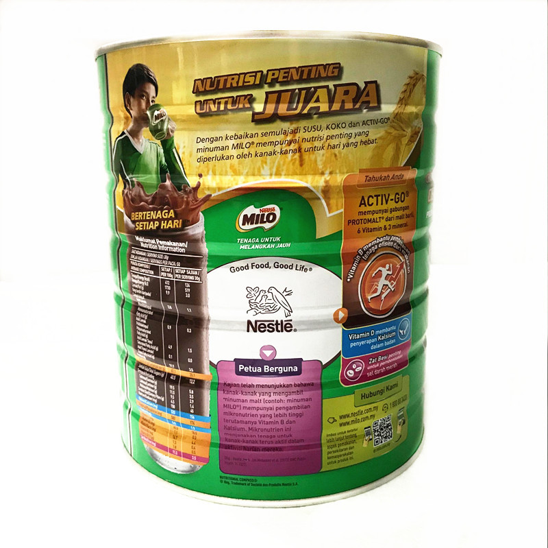 马来西亚进口罐装雀美禄巢MILO三合一巧克力冲饮400g/1.4kg家庭装-阿里巴巴