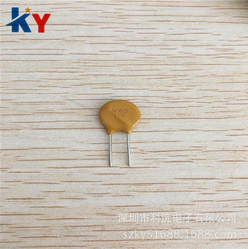 直插自恢复保险丝 JK60-110 60V 1A 1000MA PPTC保险丝1000只一包