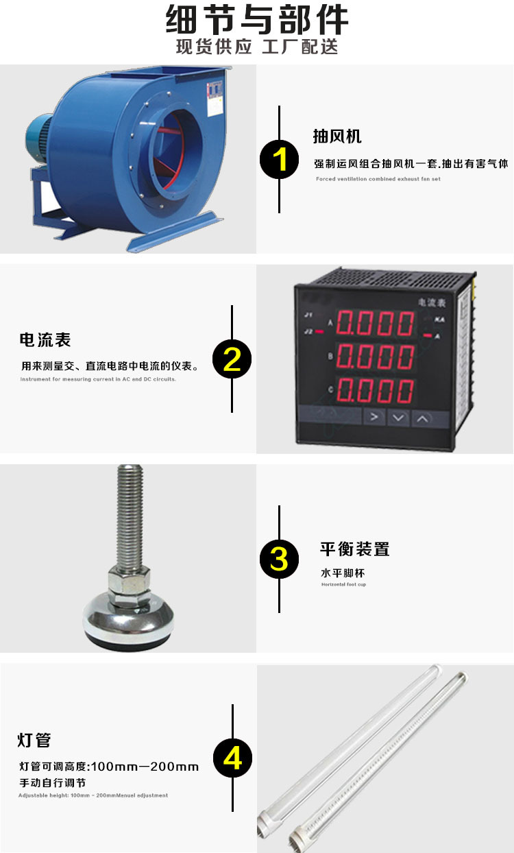 紫外线固化机_厂家直销固化UV机UV烘干机紫外线固化机D