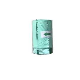 供应全生物降解塑料袋 背心袋平口手挽袋狗屎袋 符合欧洲出口标准