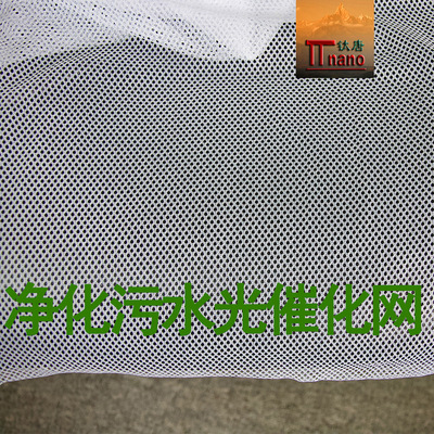 sewage purify Catalyst sewer government breed Water body sterilization breed Water body Aerobics