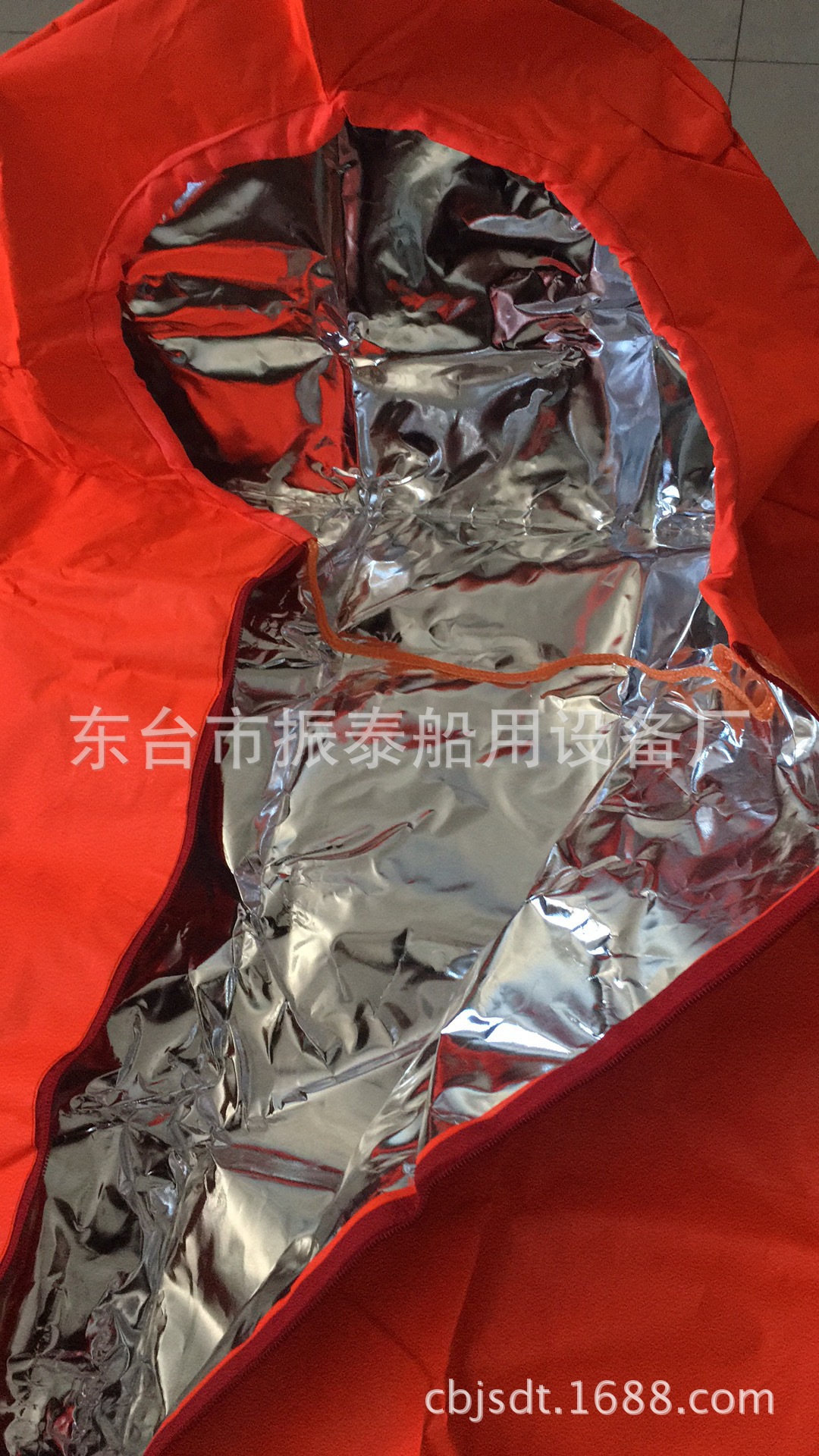 批发船用救生保温用具 复合式保温用具量大优惠其他救生器材否是H