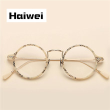 新款超轻复古圆形眼镜框潮流大框文艺眼镜架男女学生配近视平光镜