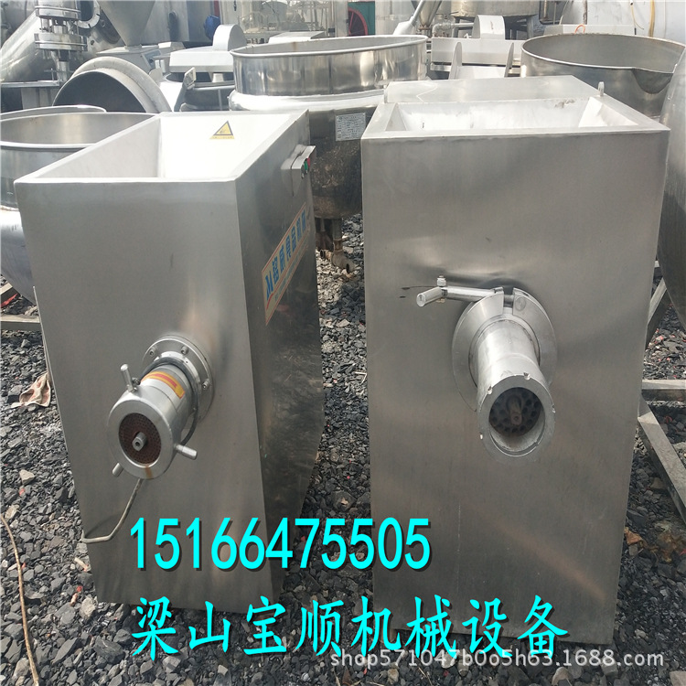 出售二手120型冻肉绞肉机不锈钢商用冻肉绞肉机全自动绞肉机