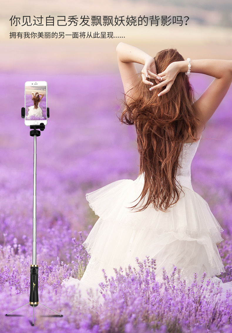Bâton selfie en Alliage d aluminium - Ref 3385380 Image 10