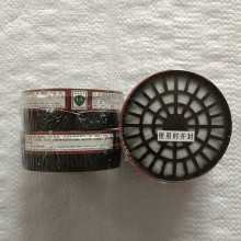 һ�oA-2��������3̖�V���� CA-2����̼P-A-1�V�����l